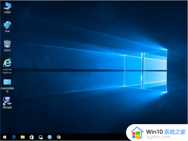 怎么用u盘安装win10系统