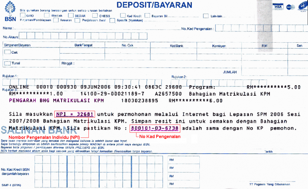 Tarikh Akhir Beli Nombor Pin Matrikulasi Sesi 2015/ 2016 - Natang Ngoh