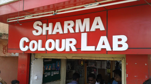 Sharma Studio & Colour Lab