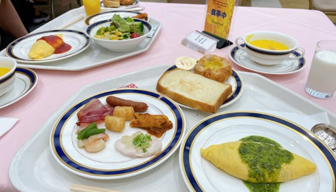 大磯プリンスホテル：朝食