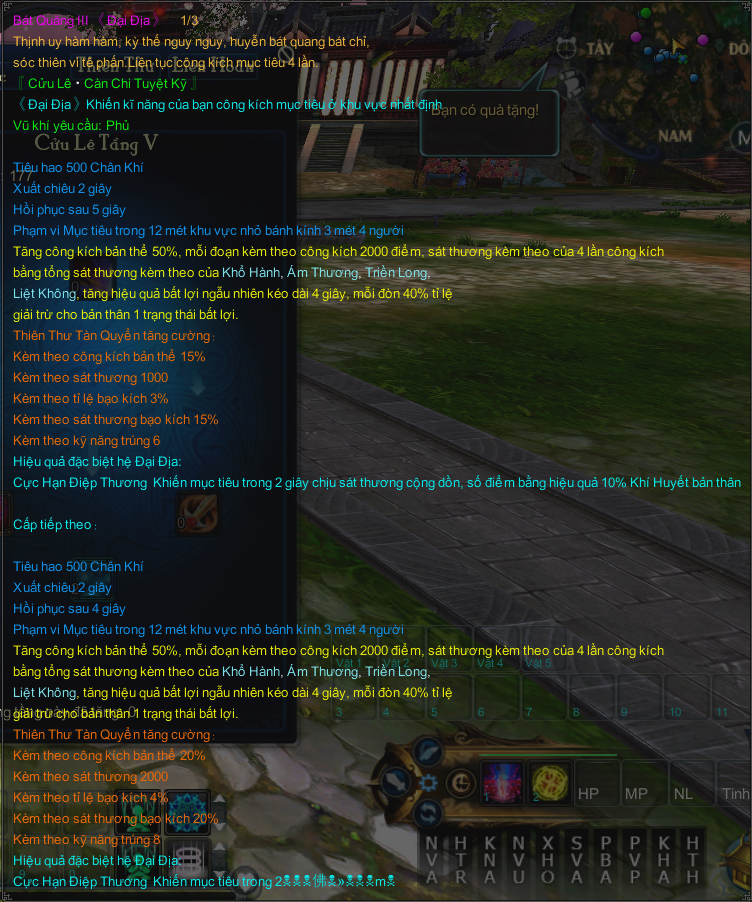 daidia_TL.png