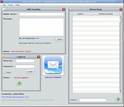 Sms Caster software, free download With Keygen