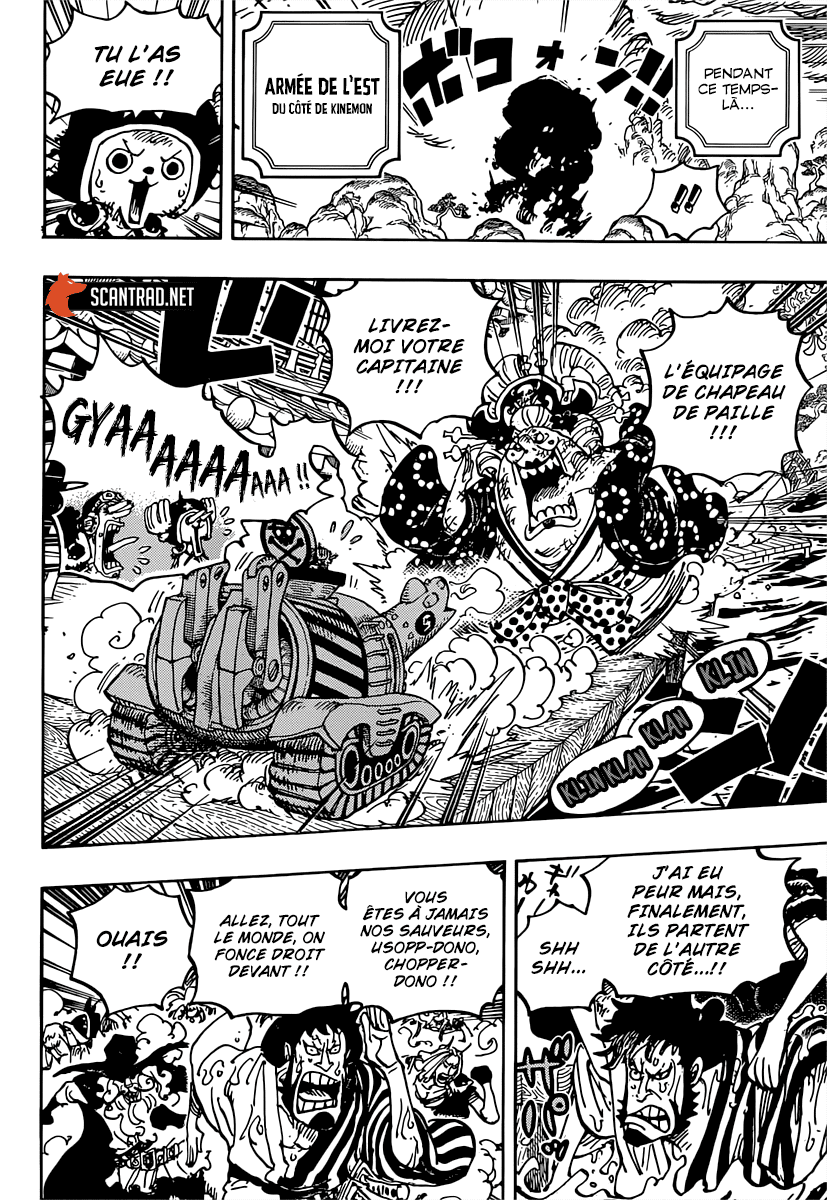 One Piece: Chapter 982 - Page 14