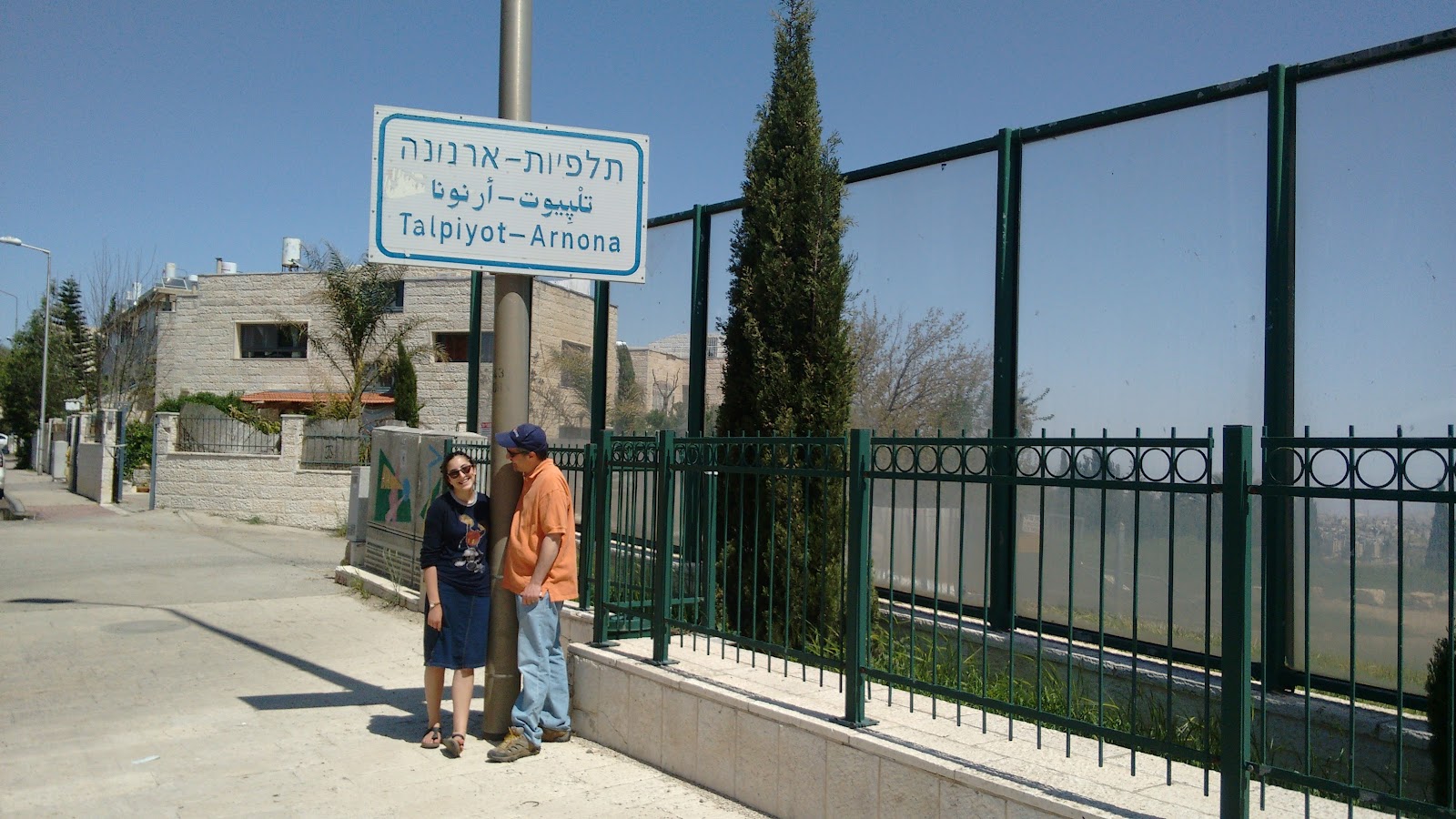 coming back from ramat rache.jpg