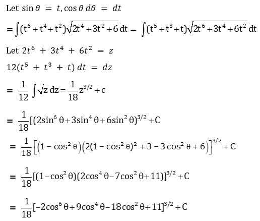 JEE MAIN 2021 Feb 25 Shift 1 Solved Question 3