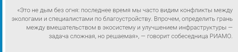 Изображение выглядит как текст

Автоматически созданное описание