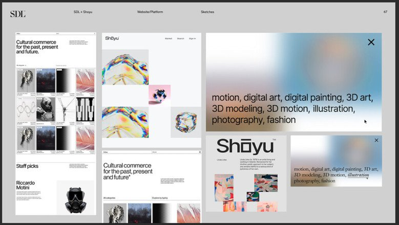 پلتفرم Shoyu
