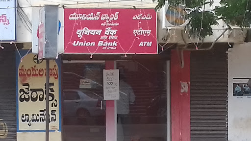 Union Bank Of India ATM