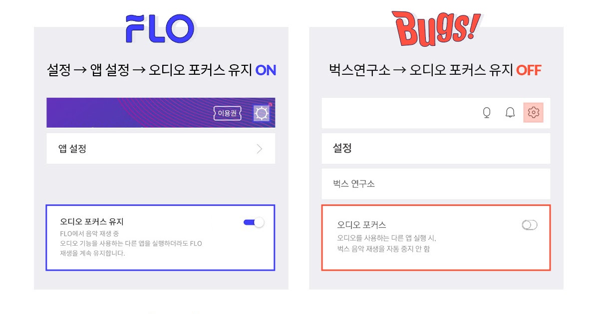 mobile_guide.jpg - Google 드라이브 mobile_guide.jpg