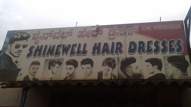 Shinewell Hair Dresses Hosapete