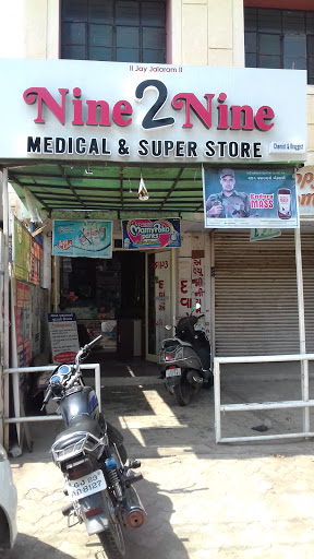 9to9 Medical Store