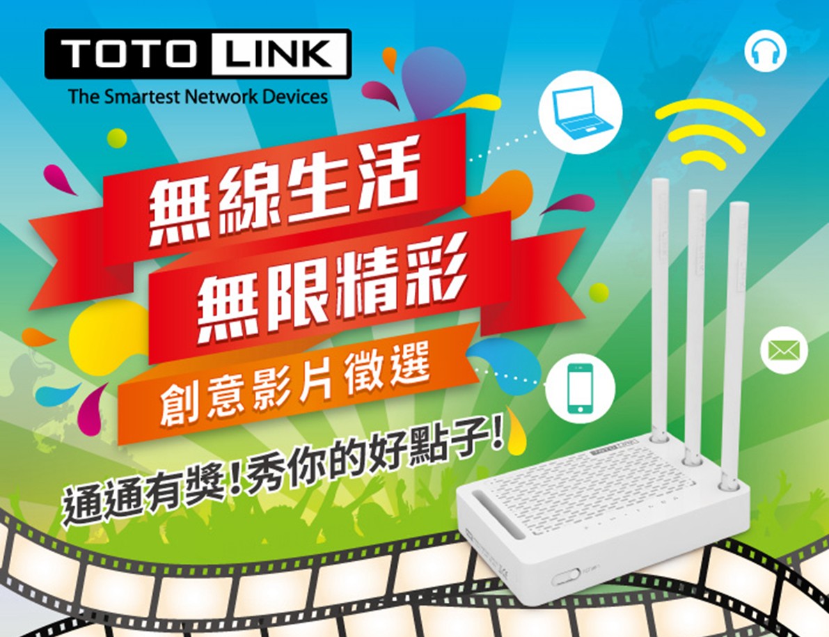 無標題圖片