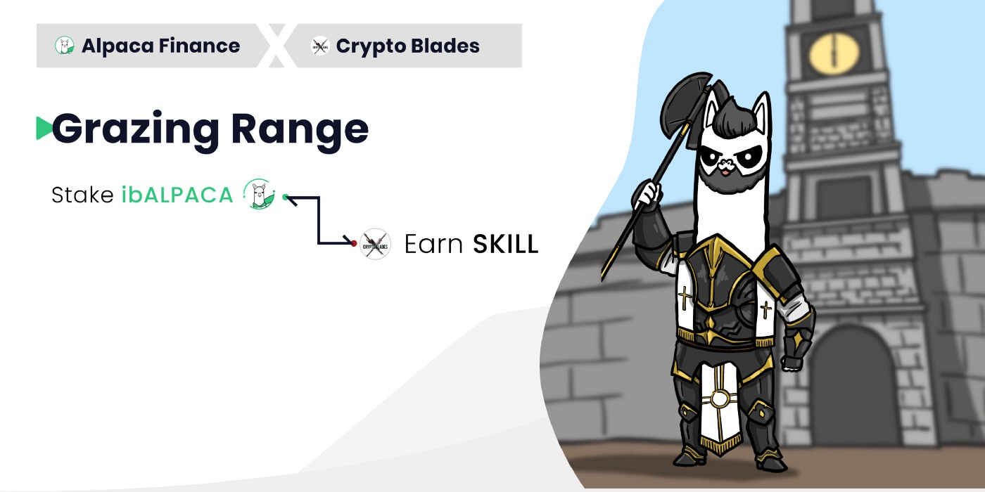 Grazing Range 池 #29— 欢迎 CryptoBlades (SKILL)  加入羊驼群