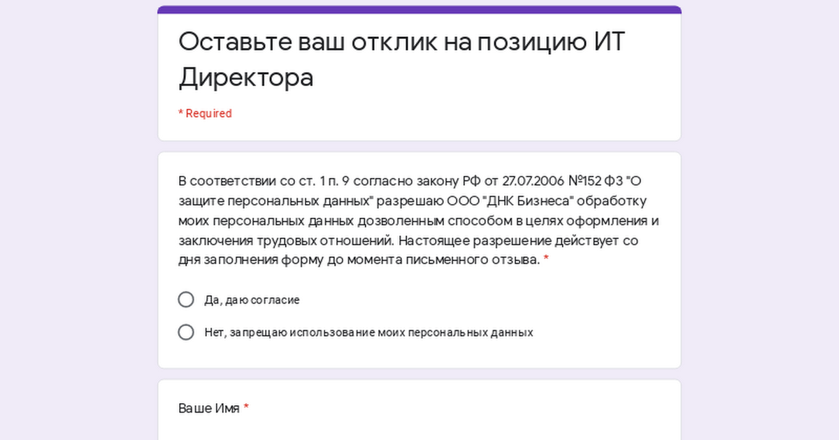 docs.google.com