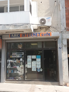 Arc İnternet Cafe