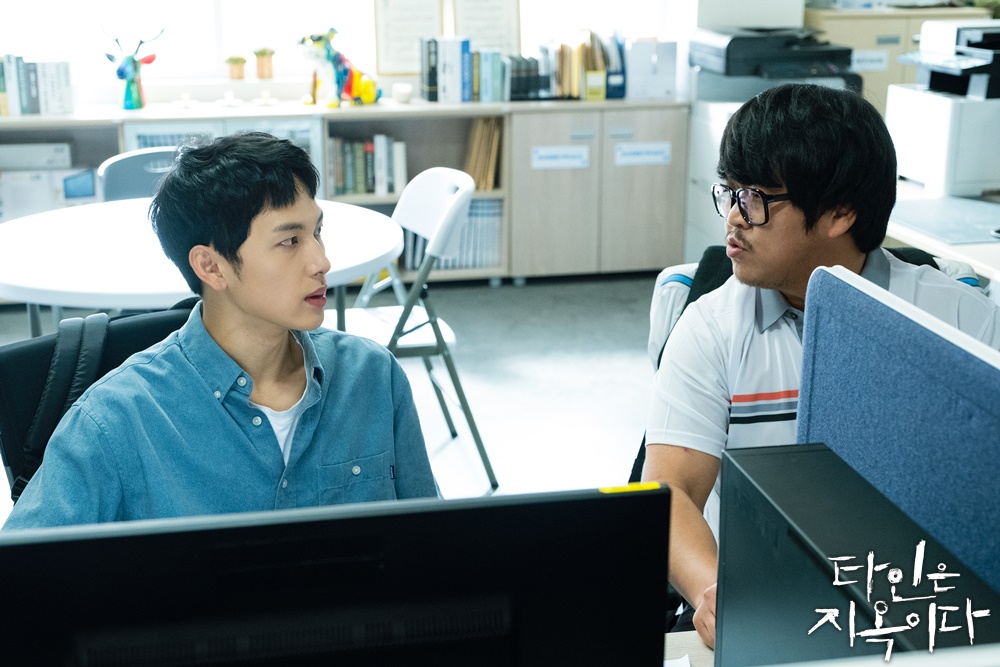 Im Siwan Is Stuck In Hell With Creepy Dorm Mates In Latest Posters For “ Strangers From Hell”