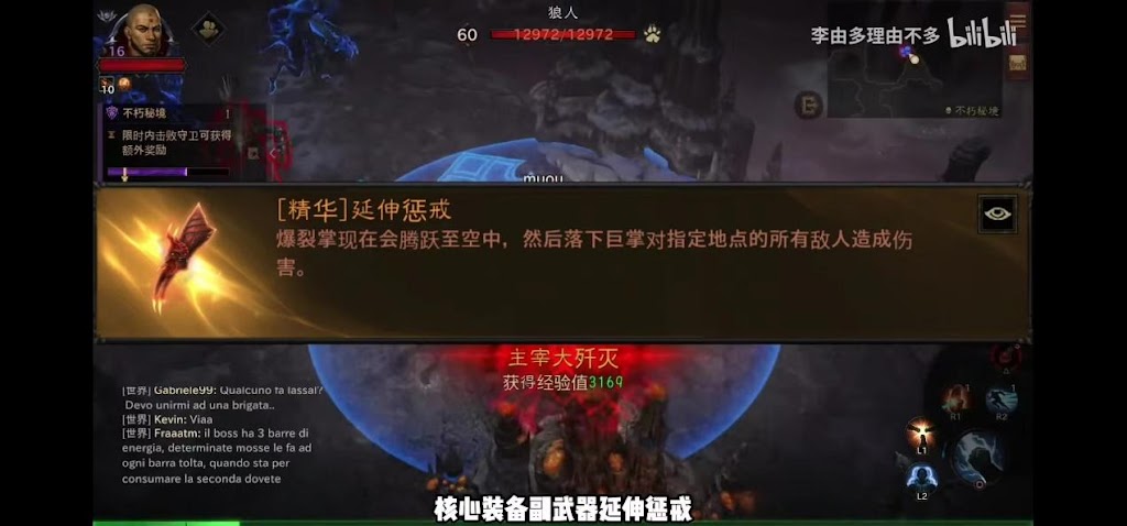 C:\Users\ADMINI~1\AppData\Local\Temp\WeChat Files\2a871b69df4e08e945a7bdee9f569f0.jpg