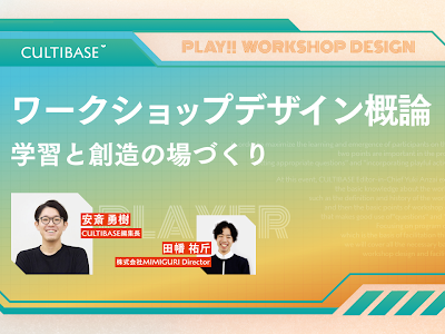 [最も欲しかった] パラダイムシフト 意味 245294-パラダイムシフト 意味 簡単