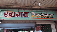 Swagat Restaurant