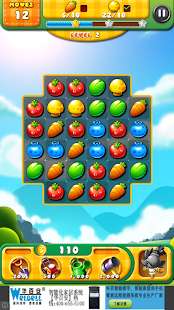 Download Garden Mania apk