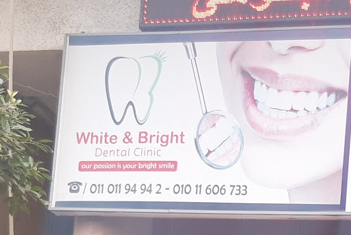 White & Bright Dental Clinic