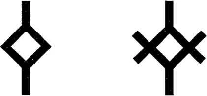 D:\0 wd yedek\acr yedek\1 film indirme\encyclopedia_symbols_roshal\encylopedia_files\000364.jpg