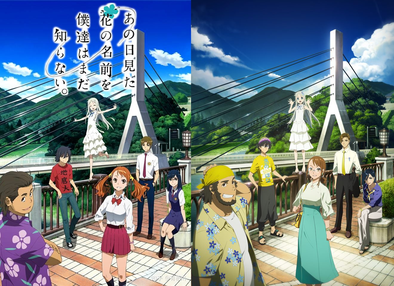 anohana: The Flower We Saw That Day | Pinnedupink.com