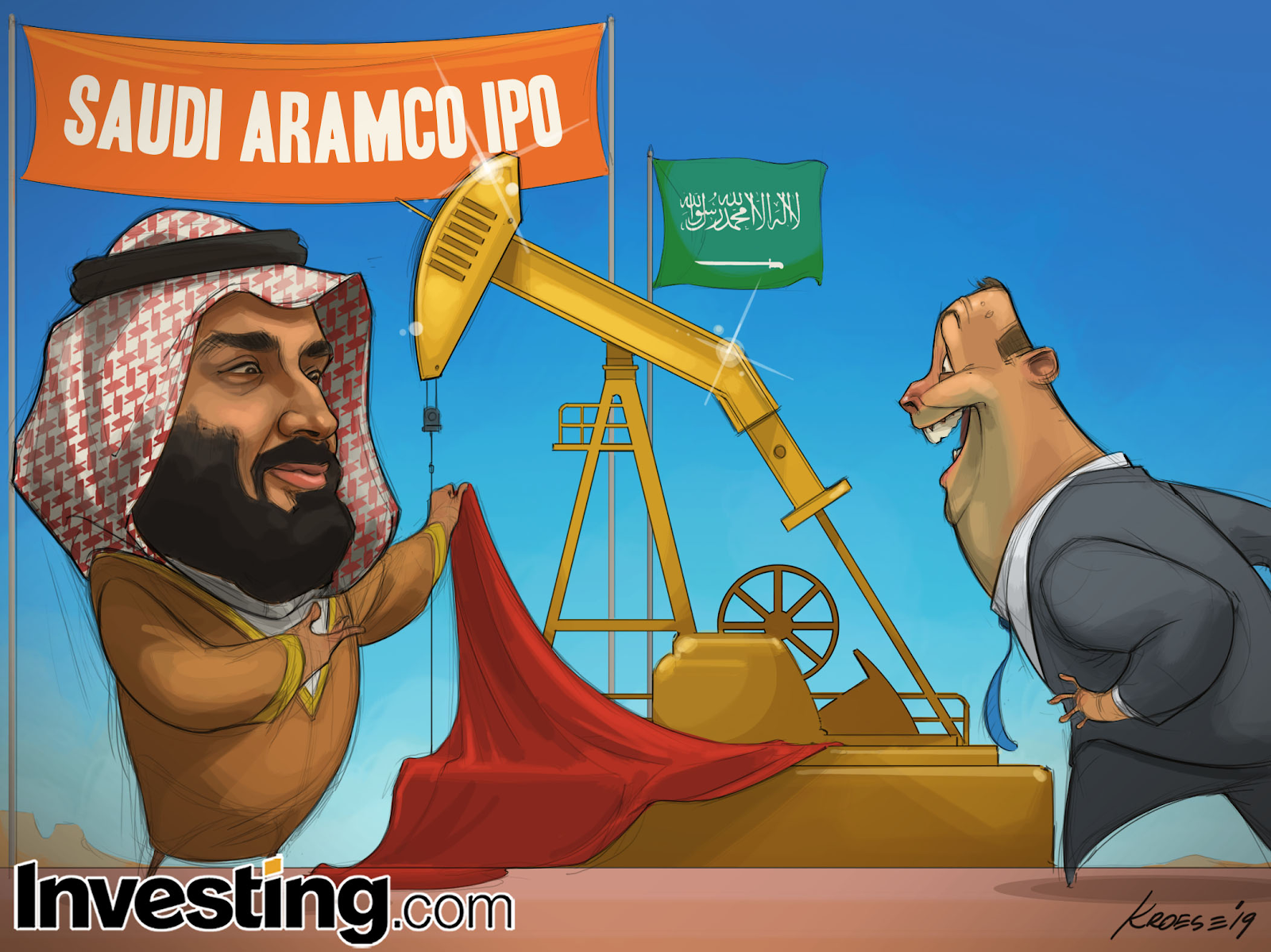 Saudi Aramco ขายหุ้นสาธารณะ