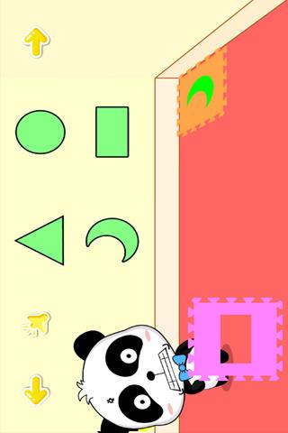 Download Baby Learns Shapes(kids) apk