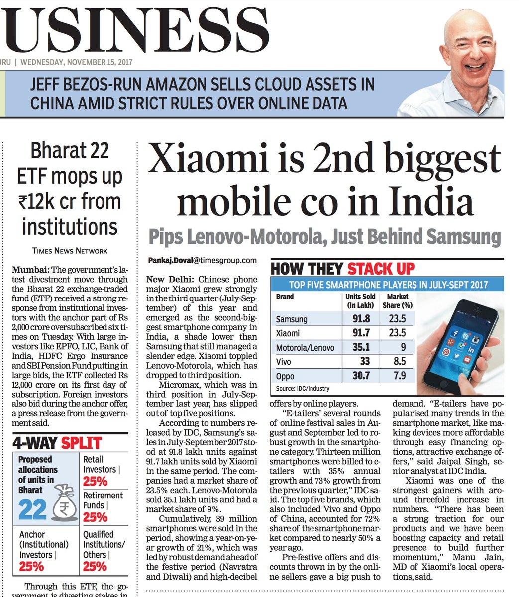Karthik 🇮🇳 on Twitter: "A classic advertising v. PR story. Advertising,  on Page 1, screams 'we're no.1', while PR, on Page 23 (business page) earns  the headline that they're 2nd (I do