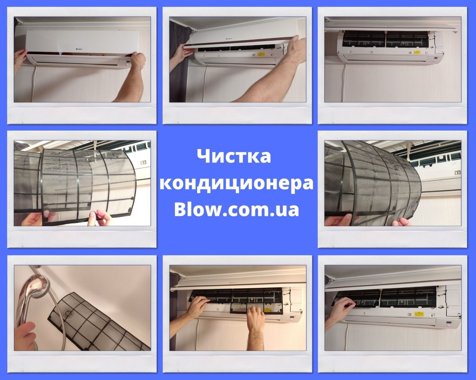 как самостоятельно почистить кондиционер