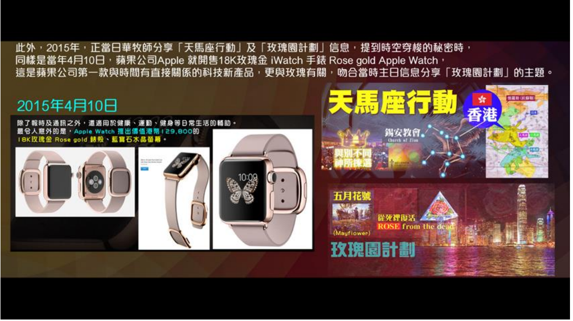 螢幕快照 2017-08-30 下午7.31.48.png