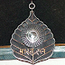 Bharat Ratna Award 