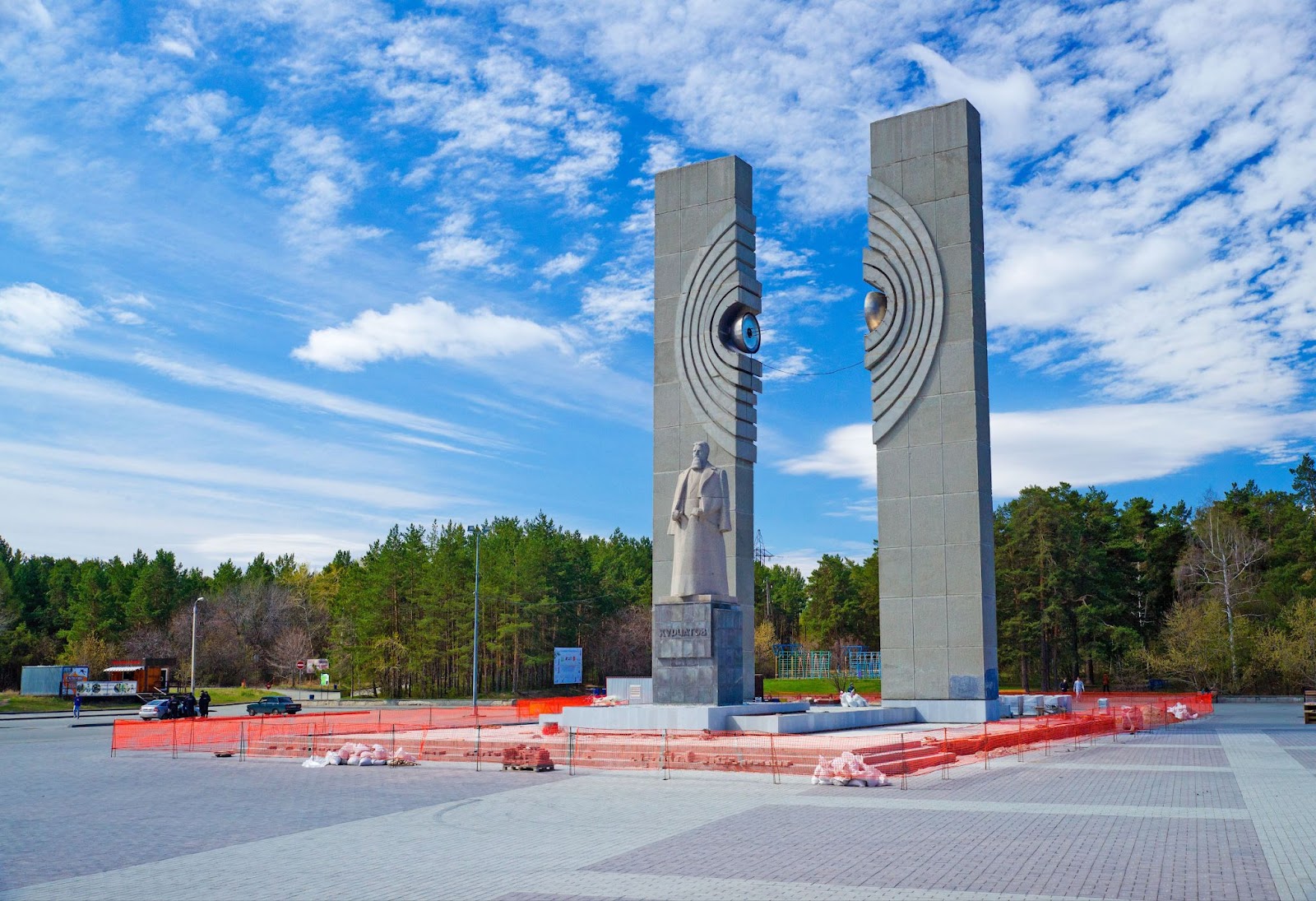 достопримечательности городов челябинской области
