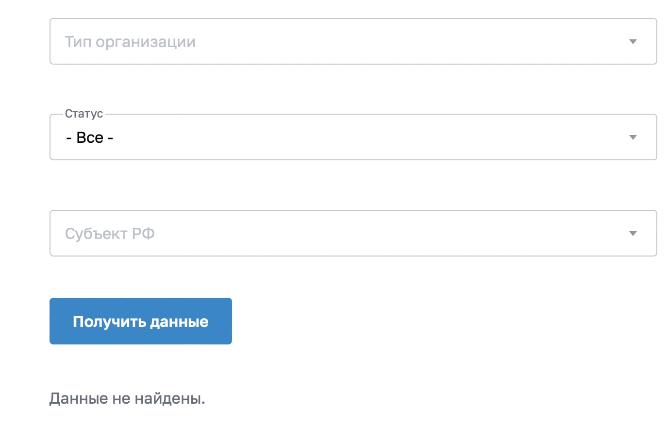 Norselle: отзывы о результатах сотрудничества, проверка юридической базы и доменной истории