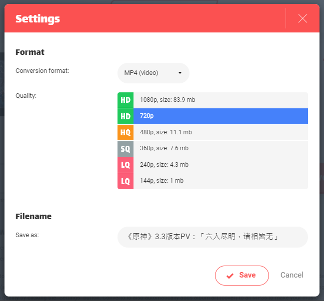 2023最新13款YouTube影片/音樂下載工具推薦給大家 - SSYouTube, Downloader, ByClick, ByClick Downloader, YouTube-dl, Converto, SaveFrom.net, Y2mate, X2Convert.to, YT2MP3, noTube, X2Mate, YouTube影片下載, YouTube下載, youtube-download, HitPaw Video Converter, 影片下載, 編輯推薦, 老司機推薦, 敗家輝哥, 敗家達人 - 敗家達人推薦