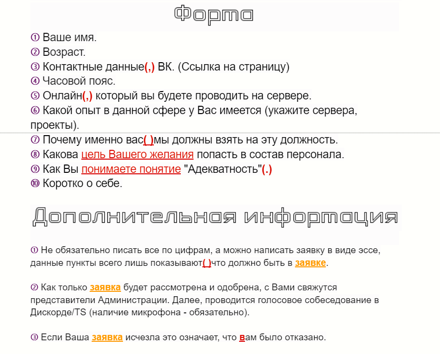 ctXQ7HWa2uc2K6_gb3QnwjOCDefg0x-QYILYvrF-Iv__w0U1WWzfGbErqsfauuR-qq2HD5JuOkPOEwdutKvXkA2soORUfzFHCBemy4DUeG8O24sVoCLTQcfP3Pn6mEpKX4uPGb2j