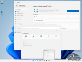 Windows 11: особенности, плюсы и минусы, когда выйдет
