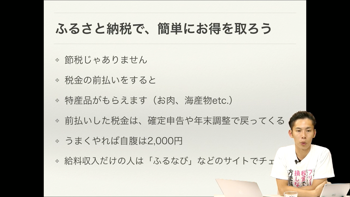 人, 室内, 座っている が含まれている画像

自動的に生成された説明