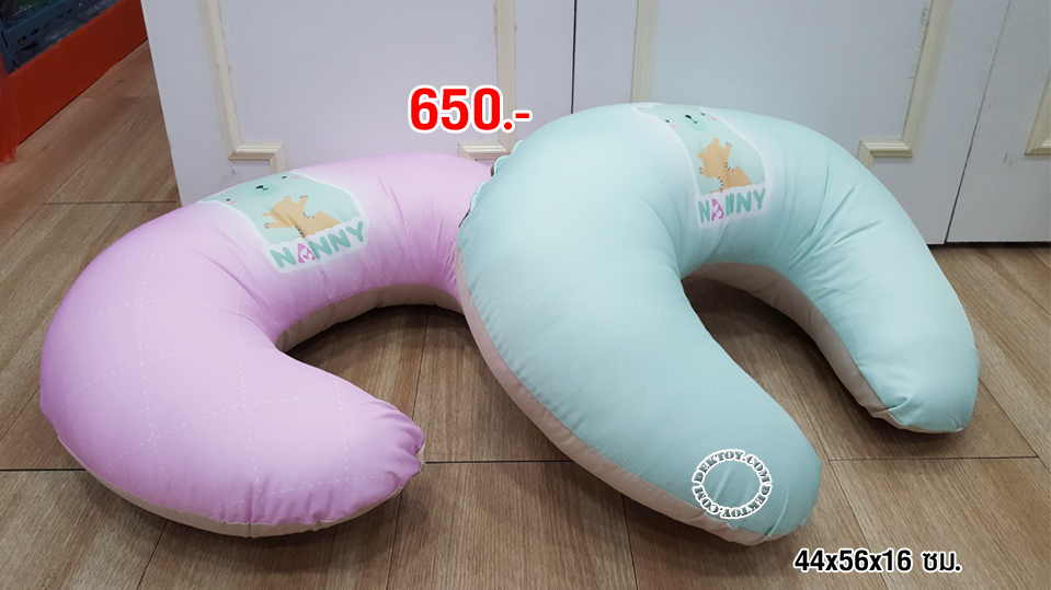 หมอนรองให้นมNanny-1-3.png