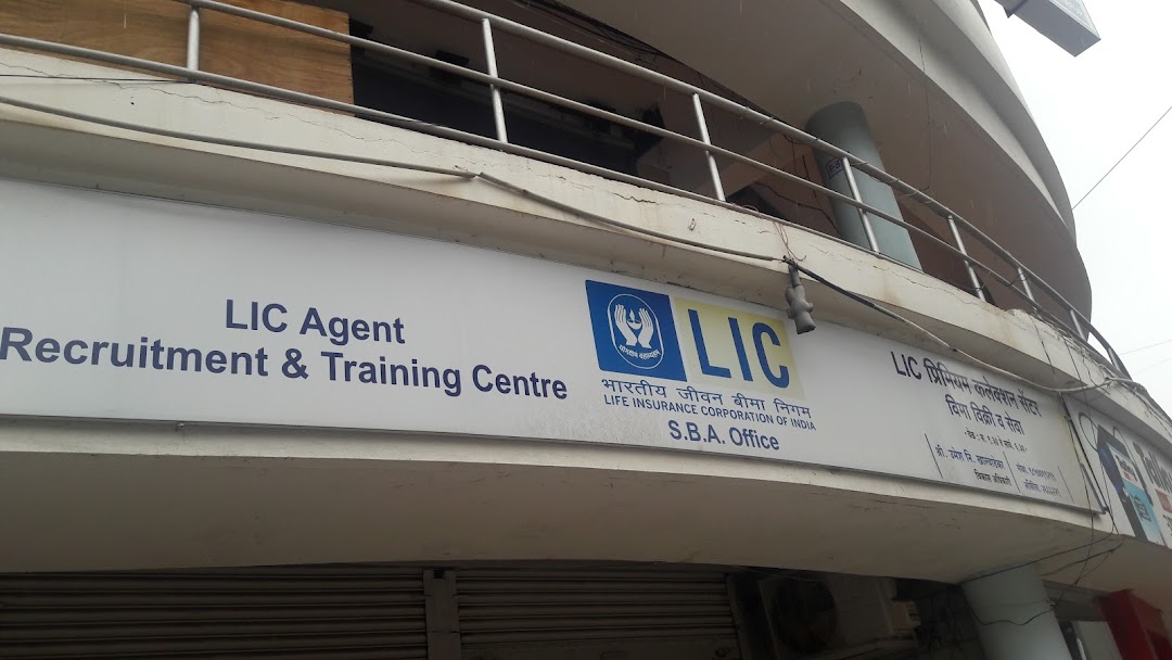 LIC Agency