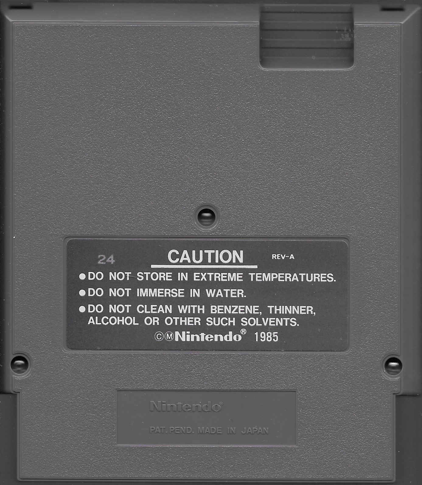 Need blank.jpg
