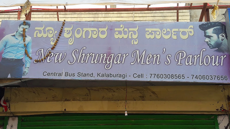 Shringar Mens Parlour Kalaburagi