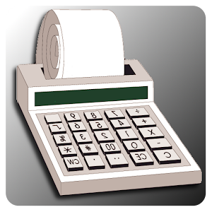 Adding Machine (Calculator) apk Download