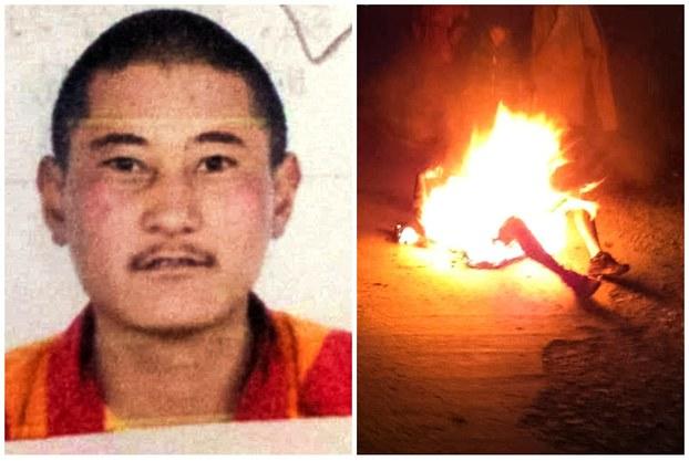 Self-immolator-Lobsang-Gedun-in-Pema-county.jpg