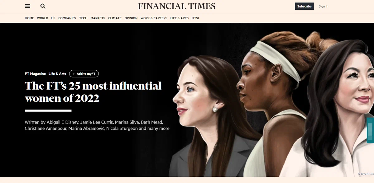 Список 25 влиятельных женщин 2022 года от Financial Times.