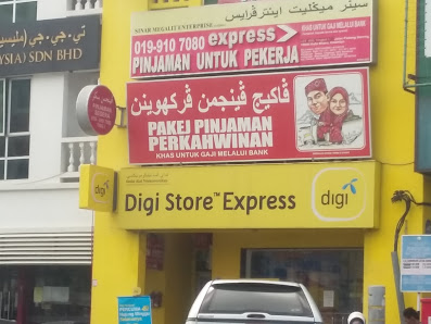 PAKEJ PINJAMAN PERKAHWINAN Jln Mahmood, Bandar Kota Bharu, 15200 Kota Bharu, Kelantan, Malaysia