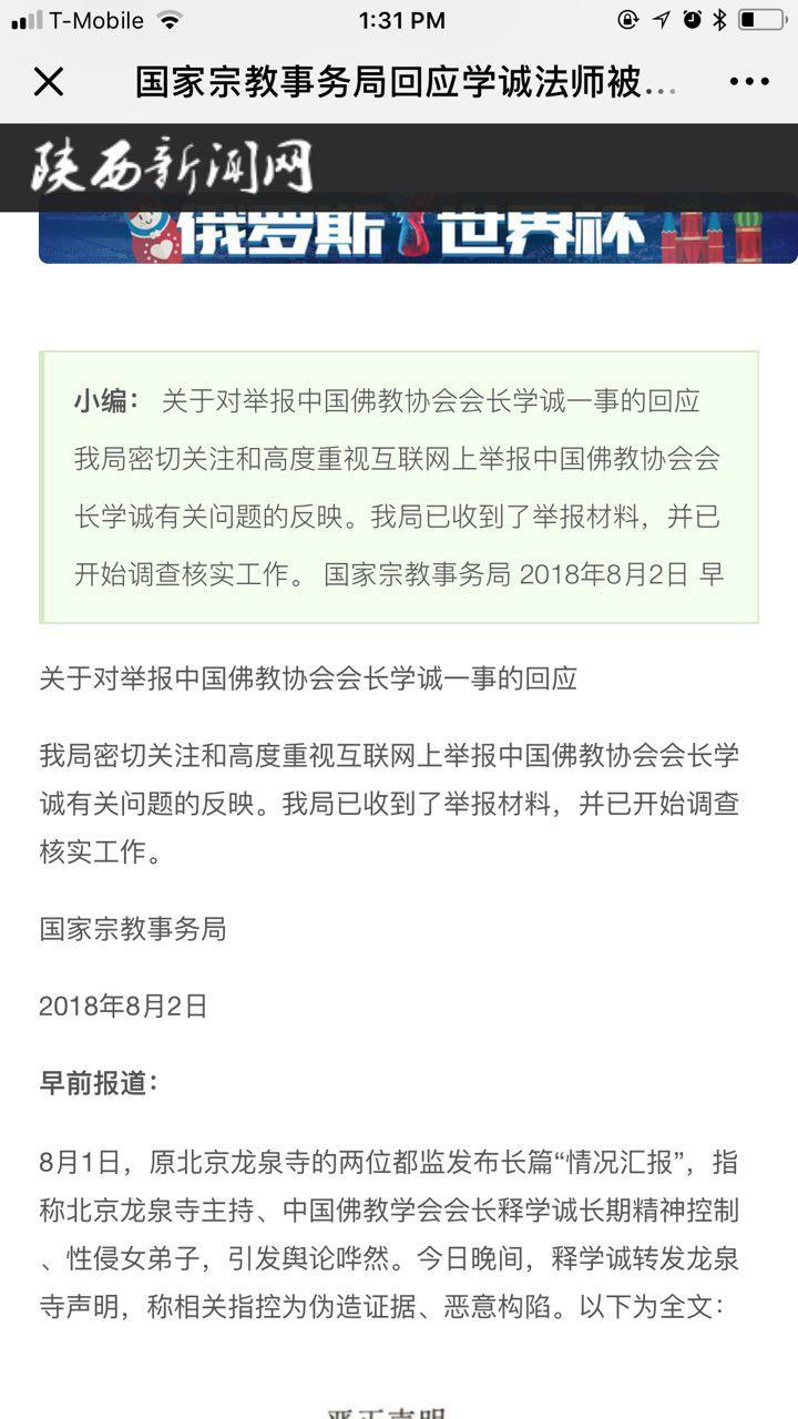 http://upload.bx.tl/cgi/news/temp16/201808021339201.jpg