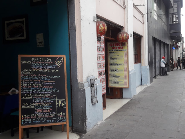 Restaurante " El Pan Nuestro"