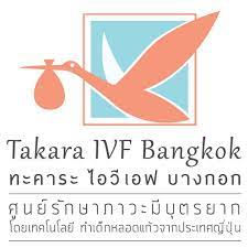 5. สถาบัน ทำ ICSI Takara IVF Bangkok คลินิกเฉพาะทางรักษาผู้มีบุตรยาก